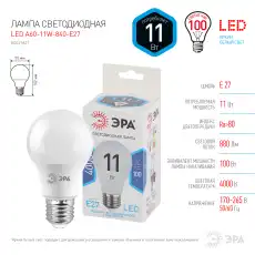 Б0029821 LED A60-11W-840-E27 ЭРА (диод, груша, 11Вт, нейтр, E27) (10/100/2000), шт