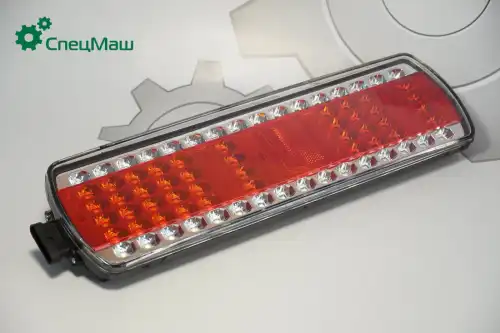 Фонарь задний СПЕЦМАШ 112.08.69