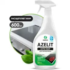 https://img.armtek.ru/img/article/444/44436840/230x230/44436840_0.webp