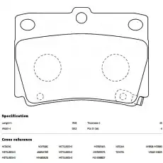 Тормозные колодки дисковые NIBK PN3391