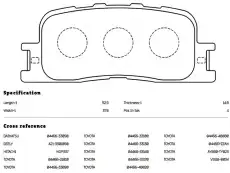 Тормозные колодки дисковые задняя ось NIBK PN1458