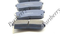 Тормозные колодки дисковые PARTBERRY PB170002