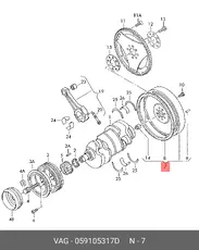 маховик двухмассовый Audi A4/A6 2.5D 01> 059 105 317 D VAG