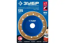 https://img.armtek.ru/img/article/444/44447289/230x230/44447289_0.webp