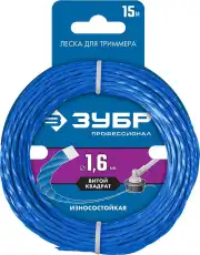 https://img.armtek.ru/img/article/444/44447363/230x230/44447363_0.webp