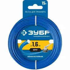 https://img.armtek.ru/img/article/444/44447377/230x230/44447377_0.webp