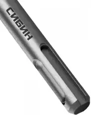СИБИН Бур SDS-plus 8 х 160 мм 29312-160-08