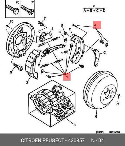 Комплектующие, тормозная колодка 4308 57 PSA