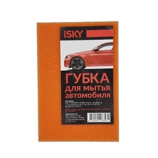 https://img.armtek.ru/img/article/444/44456071/230x230/44456071_0.webp