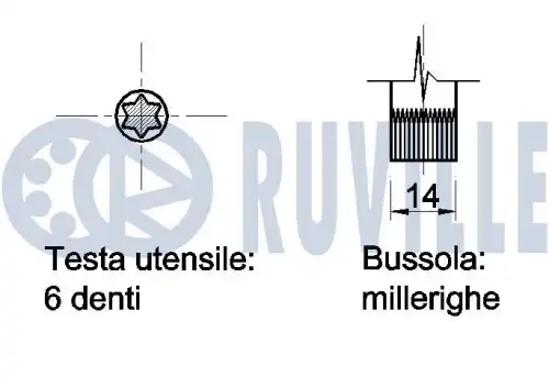 Гидрокомпенсатор RUVILLE 266555