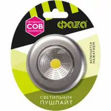 https://img.armtek.ru/img/article/444/44464118/230x230/44464118_0.webp