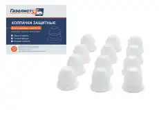 https://img.armtek.ru/img/article/444/44470301/230x230/44470301_0.webp