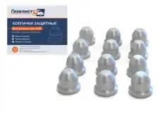 https://img.armtek.ru/img/article/444/44470302/230x230/44470302_0.webp