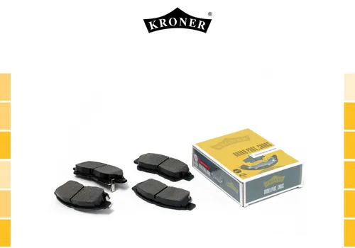 Тормозные колодки дисковые KRONER K002059