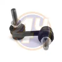 Тяга стабилизатора 4U NSF07549