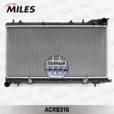 Радиатор системы охлаждения двигателя MILES ACRB316