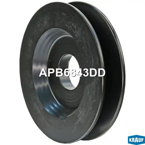 Шкив генератора APB6843DD KRAUF