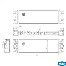 Интеркулер KRAUF KIZ1061RR