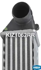 Интеркулер KRAUF KIZ1062RR