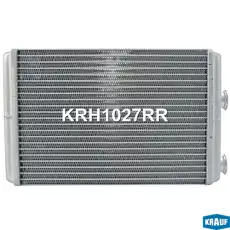 Радиатор печки KRAUF KRH1027RR