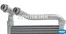 Радиатор печки KRAUF KRH1083RR