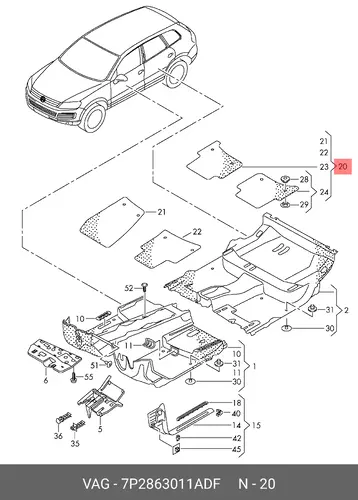 Коврики в салон VAG 7P2863011  ADF