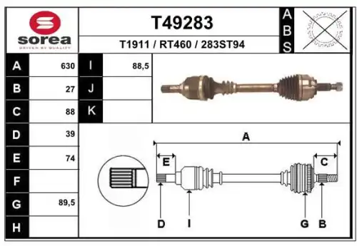 привод левый! 630mm\ Renault Laguna 2.0DCi 07> T49283 EAI