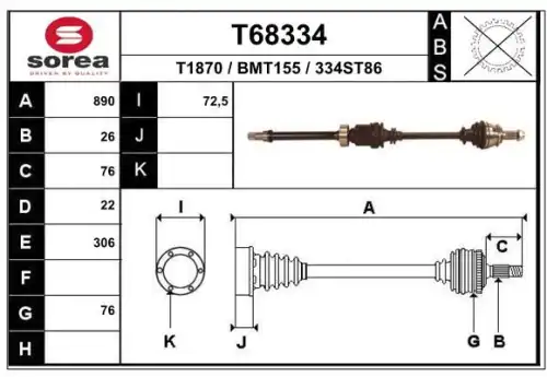 привод правый! 890mm\ Mini Cooper/One 1.6i 01> T68334 EAI
