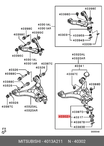 Шаровая опора MITSUBISHI 4013A211