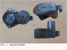 3502330BKY00A
