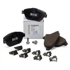 Тормозные колодки дисковые OPEL 1617293780