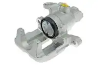 Тормозной суппорт CZH1179 ABE