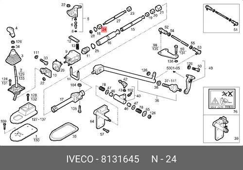 втулка пластиковая!\ Iveco 8131645