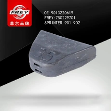 Отбойник рессоры 750229701 FREY