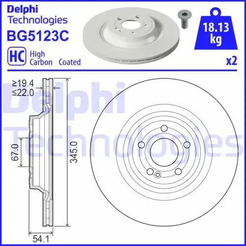 Тормозной диск DELPHI BG5123C вентилируемый , задняя ось