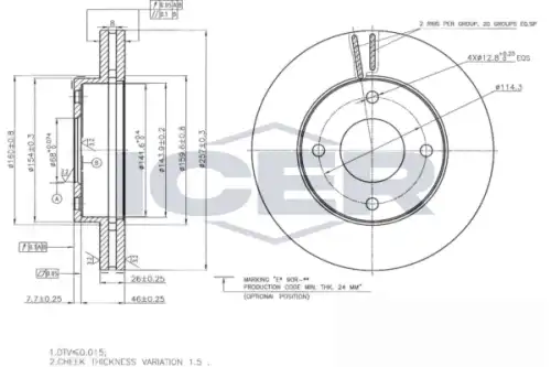 Тормозной диск ICER 78BD2938