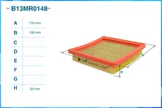 Фильтр воздушный CWORKS B13MR0148