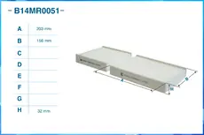 Салонный фильтр CWORKS B14MR0051