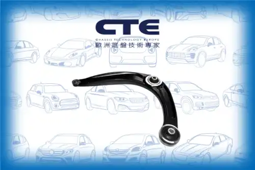 Рычаг подвески CTE CS-1623L