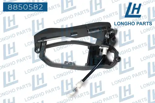 Ручка двери LONGHO 8850582