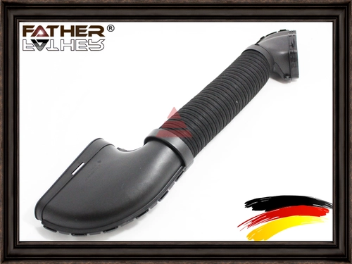 Воздуховод F2044R05 FATHER