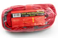 https://img.armtek.ru/img/article/446/44619609/230x230/44619609_0.webp