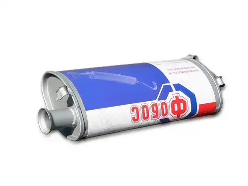 Глушитель 2126-1201010 FOBOS