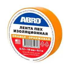 https://img.armtek.ru/img/article/446/44622816/230x230/44622816_0.webp