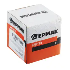 Клупп 1' 653007 ЕРМАК