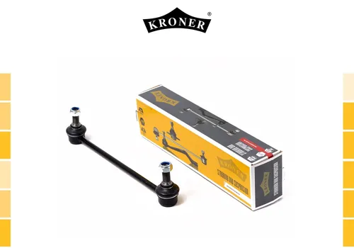 Тяга стабилизатора KRONER K330275
