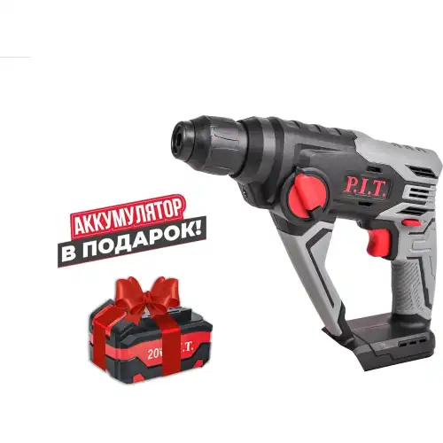 Аккумулятор OnePower PH20-3.0 P.I.T. (20В, 3Ач, Li-Ion)