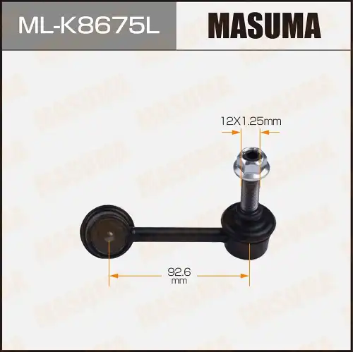 Тяга стабилизатора MASUMA ML-K8675L