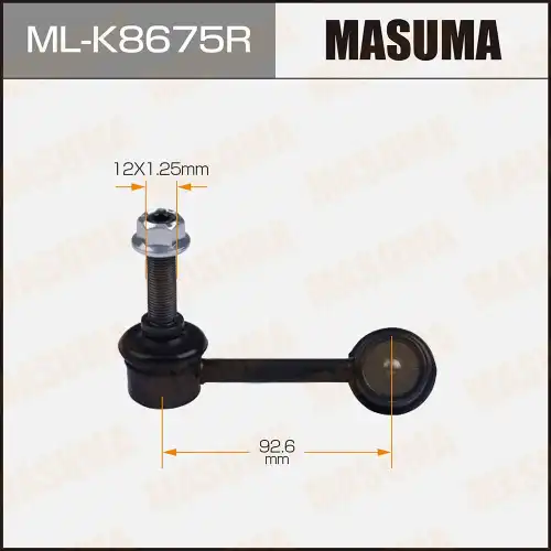 Тяга стабилизатора MASUMA ML-K8675R
