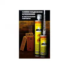 https://img.armtek.ru/img/article/446/44643984/230x230/44643984_0.webp